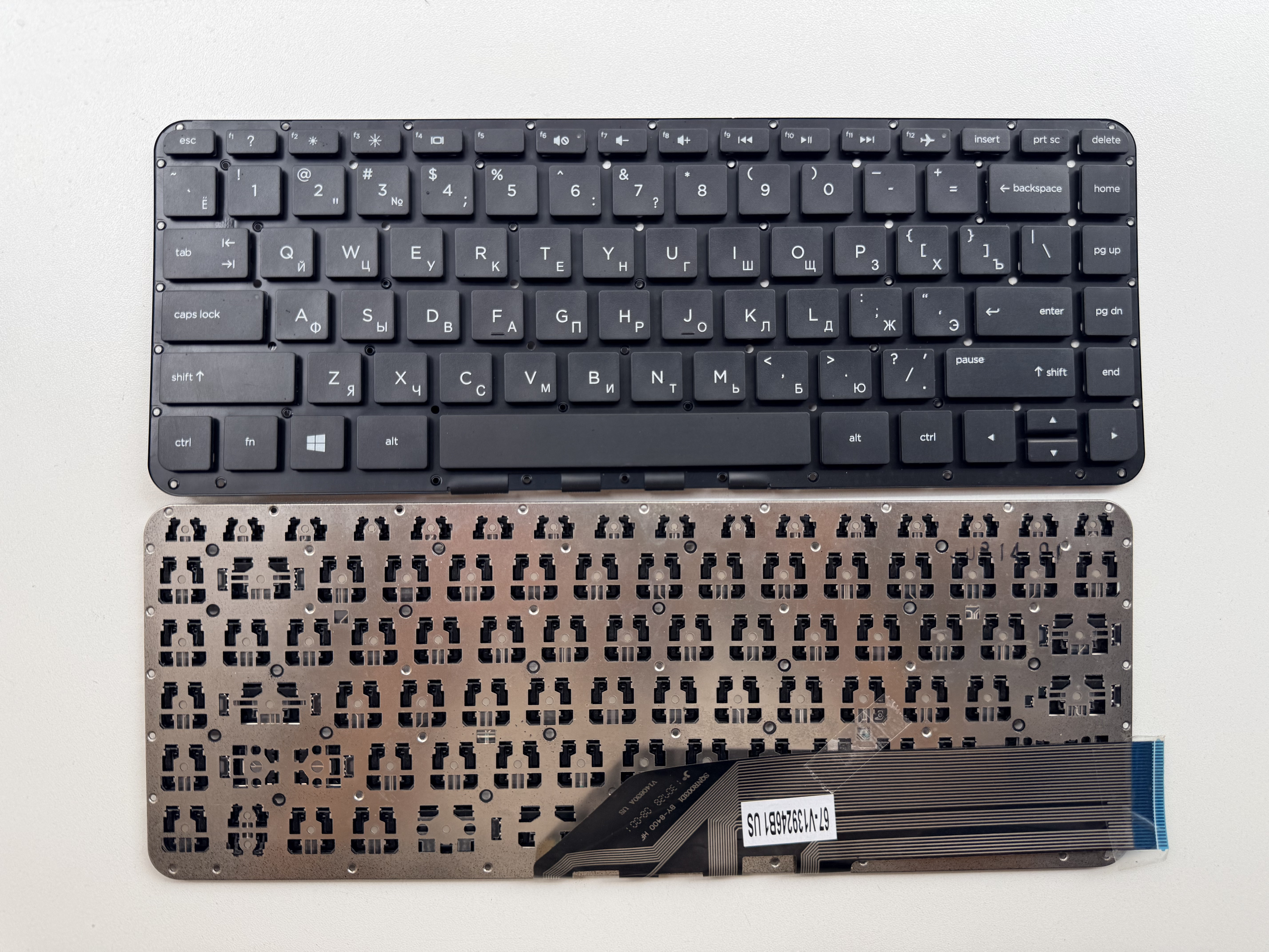 Picture of Laptop Russian keyboard forNew Replacement Laptop Keyboard For HP 13-M/13-P/X2 13-P BLACK RU Layout